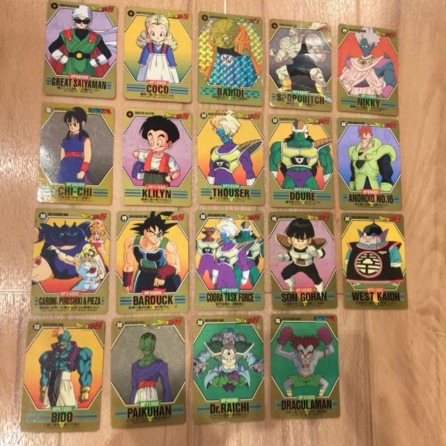 龍珠閃卡經典懷舊九十年代dragon Ball Z Card Classic 90 S Toys