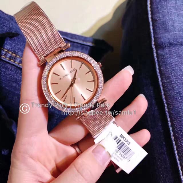Michael sales kors 3369