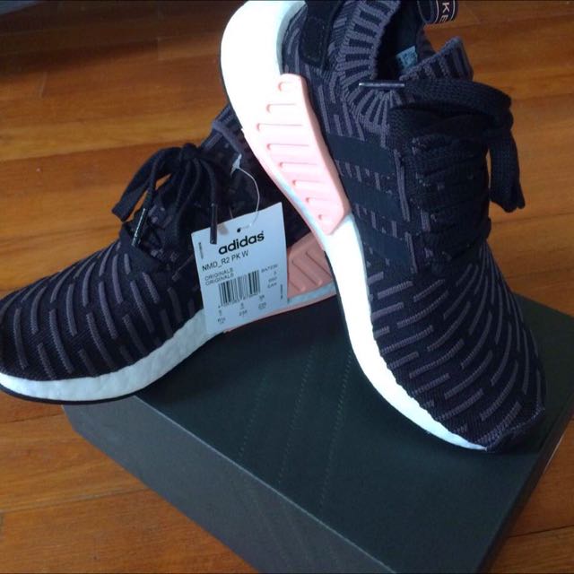 adidas nmd r2 womens 2016