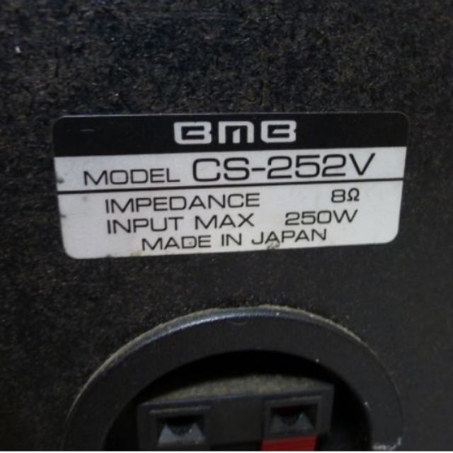 BMB Karaoke Speakers CS252V, Audio, Soundbars, Speakers & Amplifiers