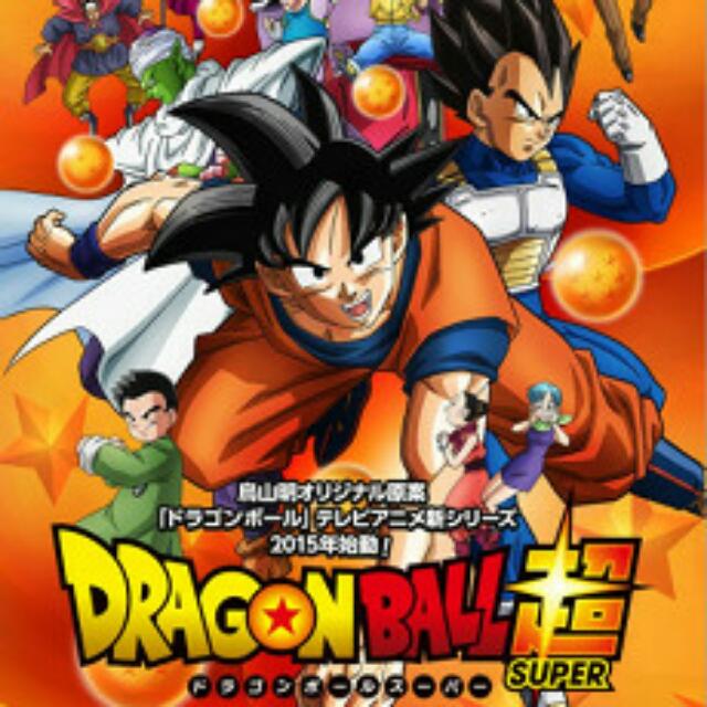 Film Anime Dragon Ball Super Episode 1 Terbaru Sub Indo Looking