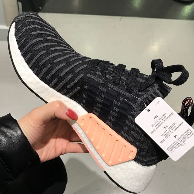 Adidas Original NMD R2 PK W BA7239 Men s Fashion Footwear Sneakers on Carousell