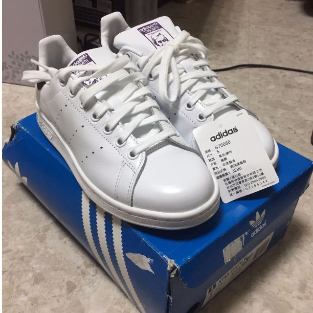 S76668 discount