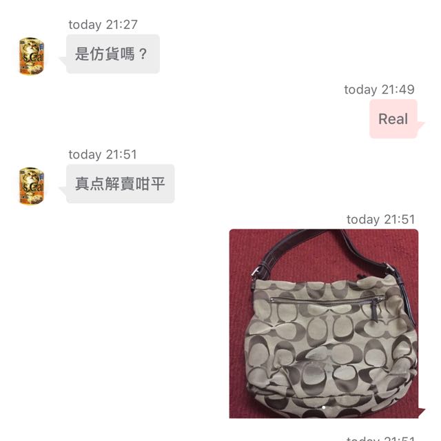 Bag （分類：手袋及銀包）位於 Hong Kong。 由 saimikki 提交（商品編號 79055142，圖片 2）。簡介： What's wrong with this people, so disturbing!!!!。