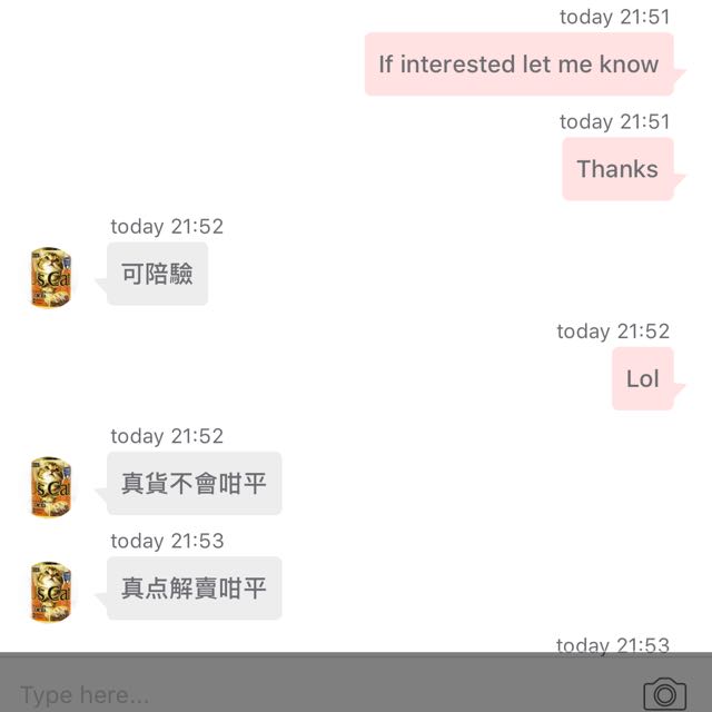 Bag （分類：手袋及銀包）位於 Hong Kong。 由 saimikki 提交（商品編號 79055142，圖片 3）。簡介： What's wrong with this people, so disturbing!!!!。