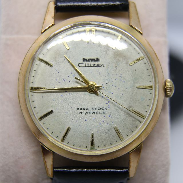 Hmt citizen watch hotsell