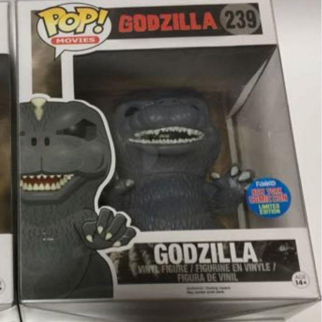 godzilla pop 1015