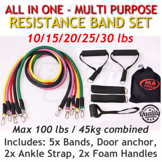 Sports Resistance Band Set 100 Pounds 45kg Combined 5 weight bands 6 accessories