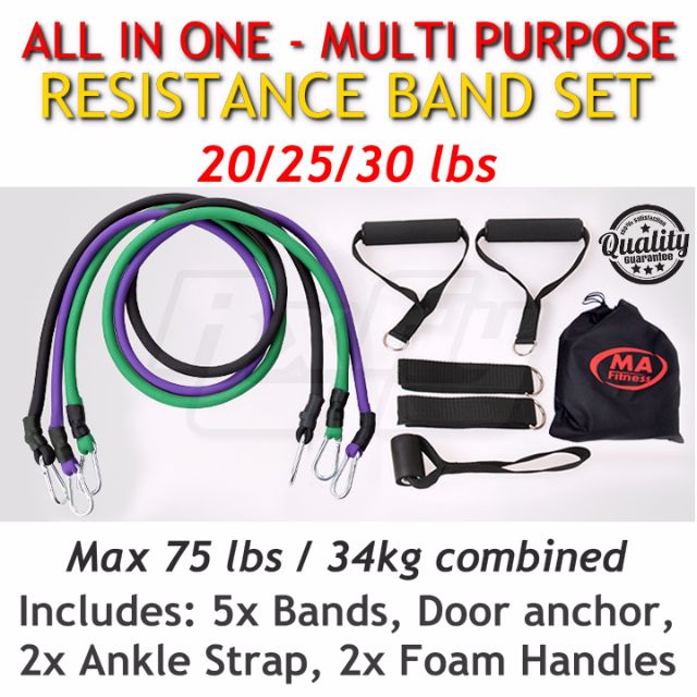 Sports Resistance Band Set 75 Pounds 34kg Combined 3 weight