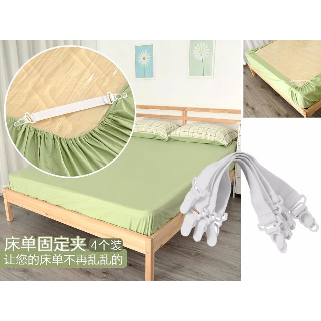 Bed Sheet Grippers Set of 4, Furniture, Beds & Mattresses on Carousell