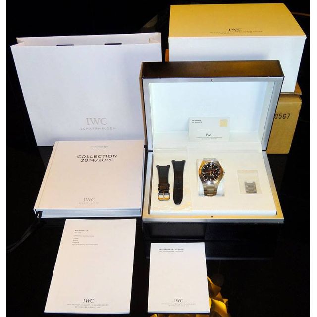 Iw500505 deals