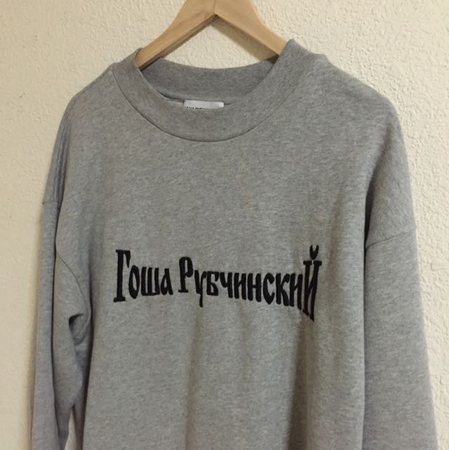 Rubchinskiy Sweatshirt, Men's Fashion, Tops & Sets, Hoodies