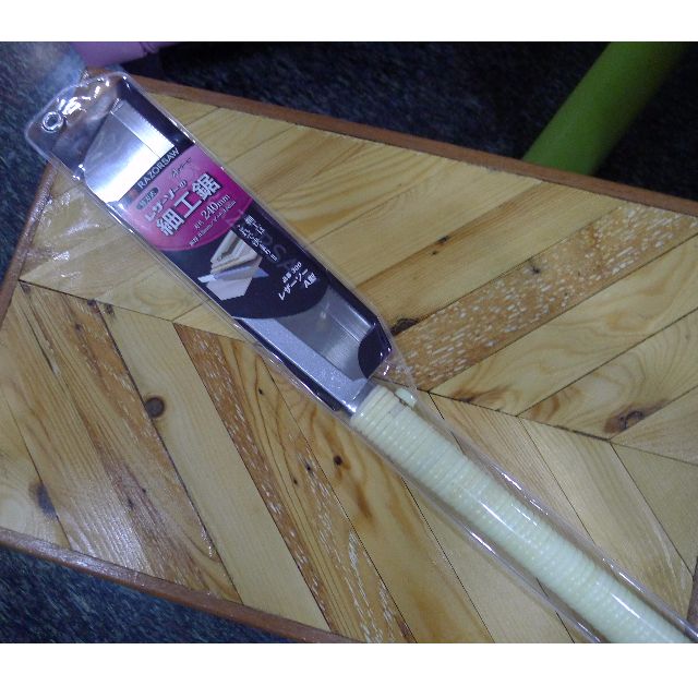 Japanese Dovetail Saw Dozuki 240mm Design Craft Craft