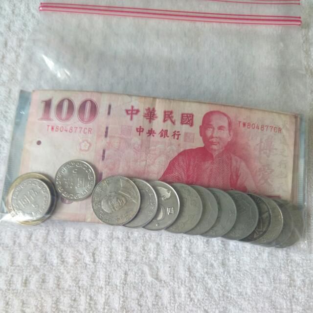 TWD New Taiwan Dollar NT 5871 at only SGD S 270 exchange rate