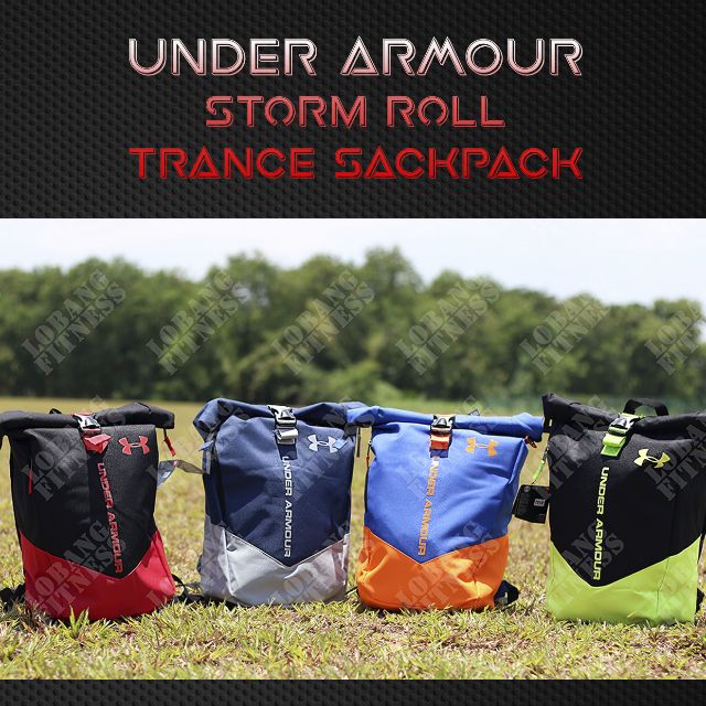 Under Armour STORM ROLL Trance SackPack 