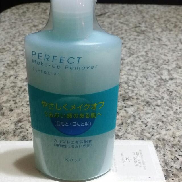 Kose Perfect Makeup Remover Eye Lip Health Beauty Bath