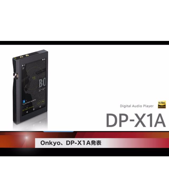 ONKYO DPX1A HiRes Digital Audio Player 64GB Black Japan Model New
