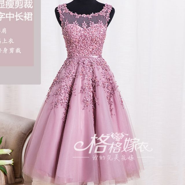 princess cut formal dresses