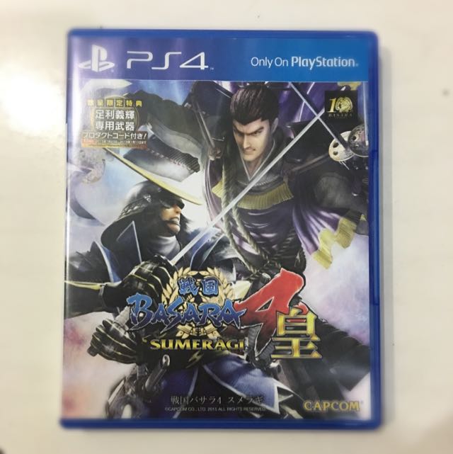 Basara ps4 outlet