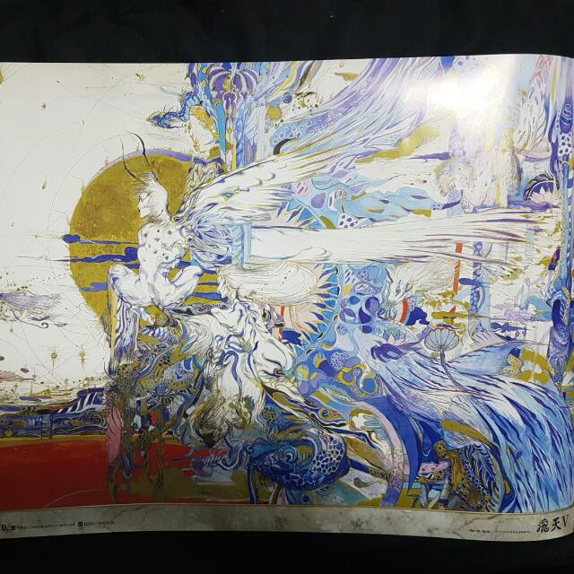 Yoshitaka Amano Final Fantasy Art Poster Toys Games Video Gaming Video Games On Carousell