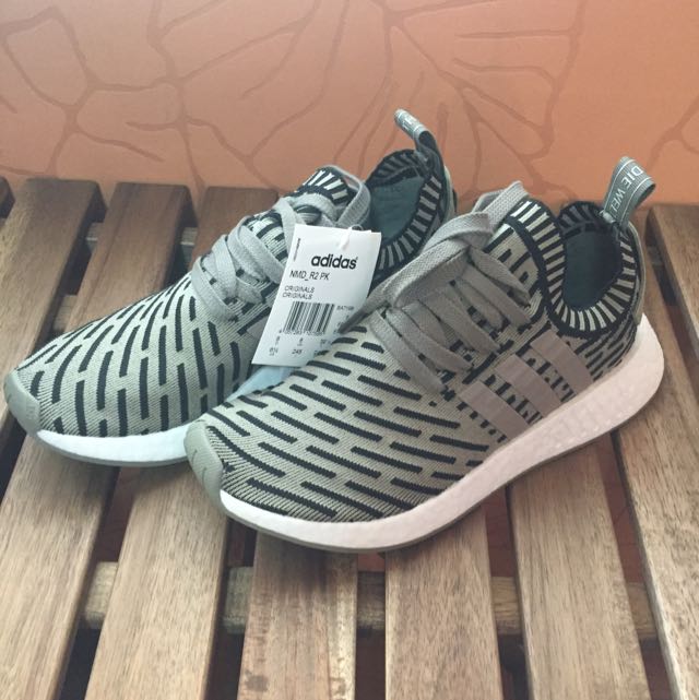 nmd r2 pk trace cargo