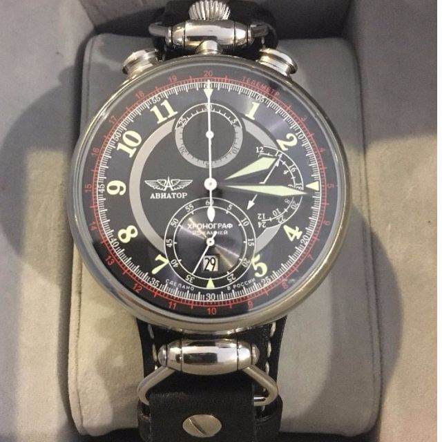 Abhatop watch hotsell