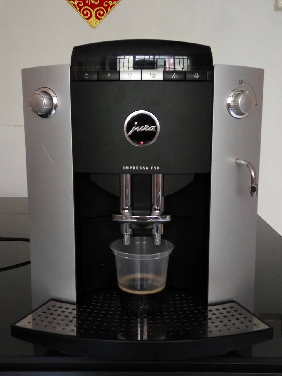 Jura f50 coffee machine cheap