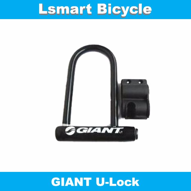 giant u lock