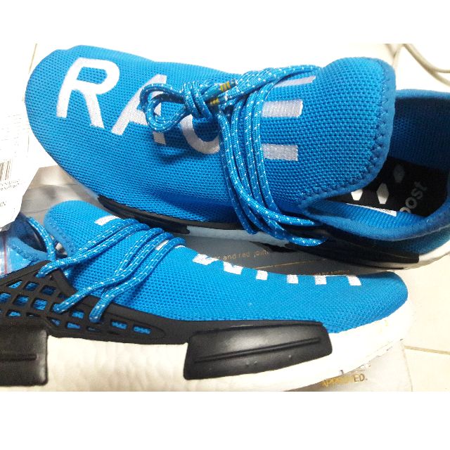 Human race limited edition hotsell