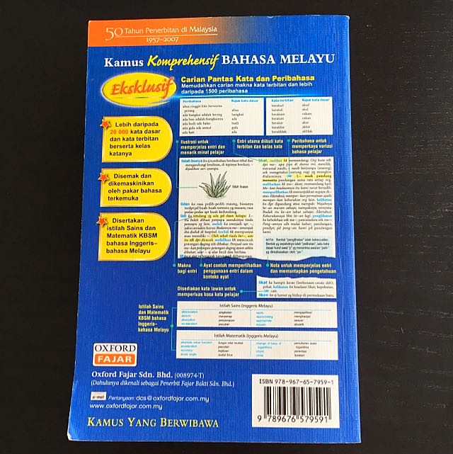 Kamus Komprehensif Bahasa Melayu Books Stationery Textbooks On Carousell