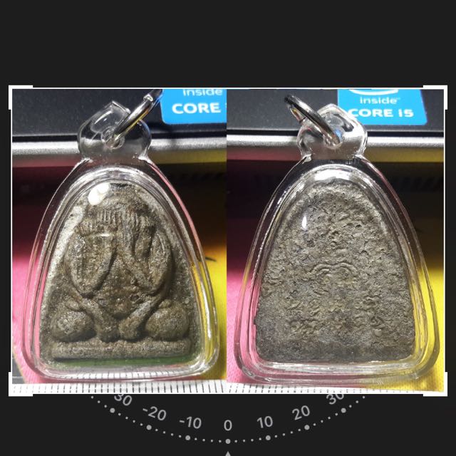 Lp Pae Pidta Maha Ut Be 2514 Amulet Vintage Collectibles Religious Items On Carousell