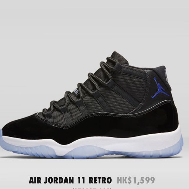 AJ 11 Space Jam US 8 6Y 5Y Carousell