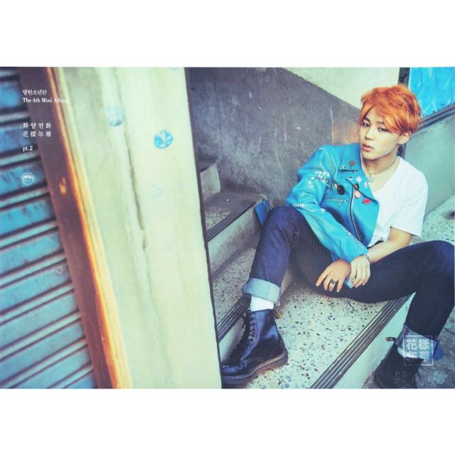bts jimin hyyh pt 2 official album poster, Entertainment ...