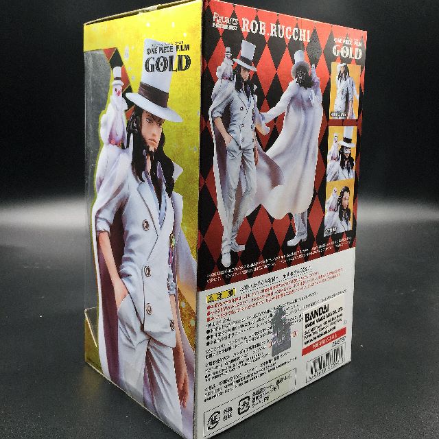 BANDAI Figuarts ZERO ONE PIECE Rob Lucci Rucchi Figure Film Gold *READ*