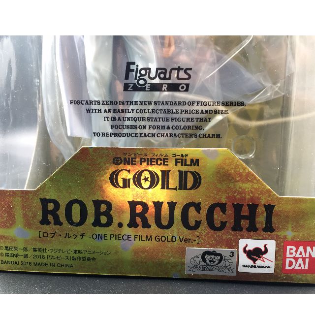 BANDAI Figuarts ZERO ONE PIECE Rob Lucci Rucchi Figure Film Gold *READ*