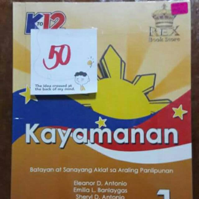 Kayamanan 1 Hobbies And Toys Books And Magazines Textbooks On Carousell 1550