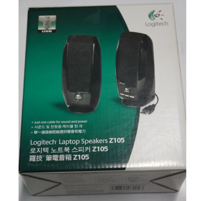 Logitech z105 hotsell