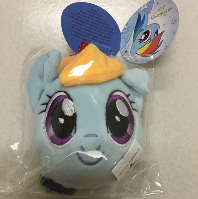 my little pony keychain plush