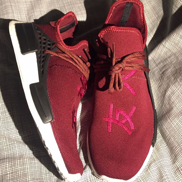 human race nmd friends and family