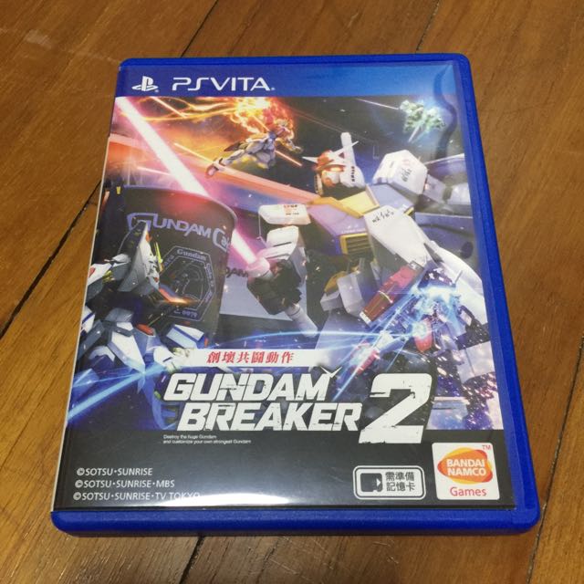 ps vita gundam breaker