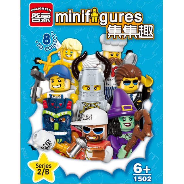 enlighten minifigures