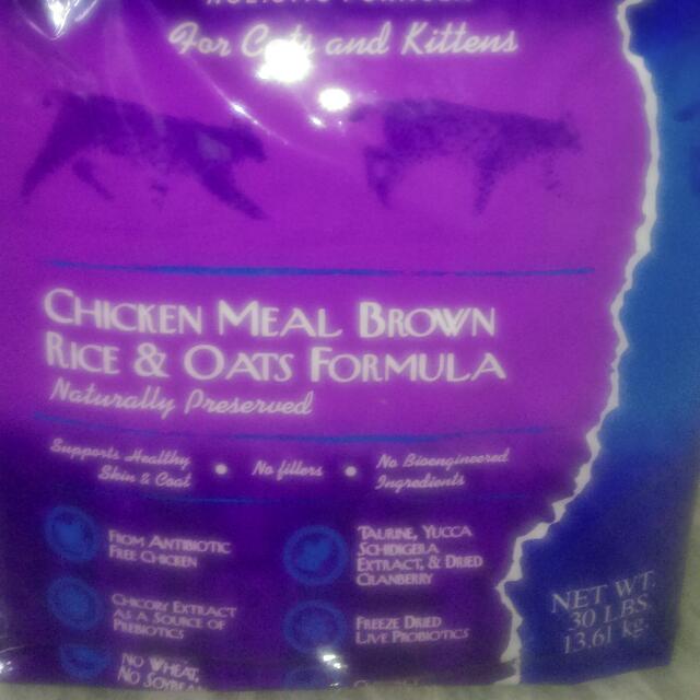 Verus 13kg dry cat foodnew bag, 50off, Pet Supplies, Pet Food on