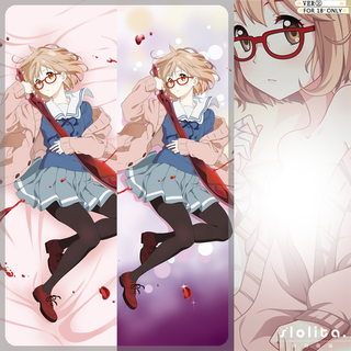 BEACH QUEENS - Kyoukai No Kanata: Mirai Kuriyama & Mitsuki…