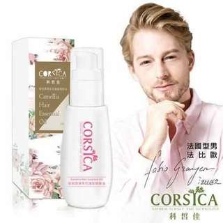 ☻CORSICA 科皙佳 極效潤澤茶花護髮精華油