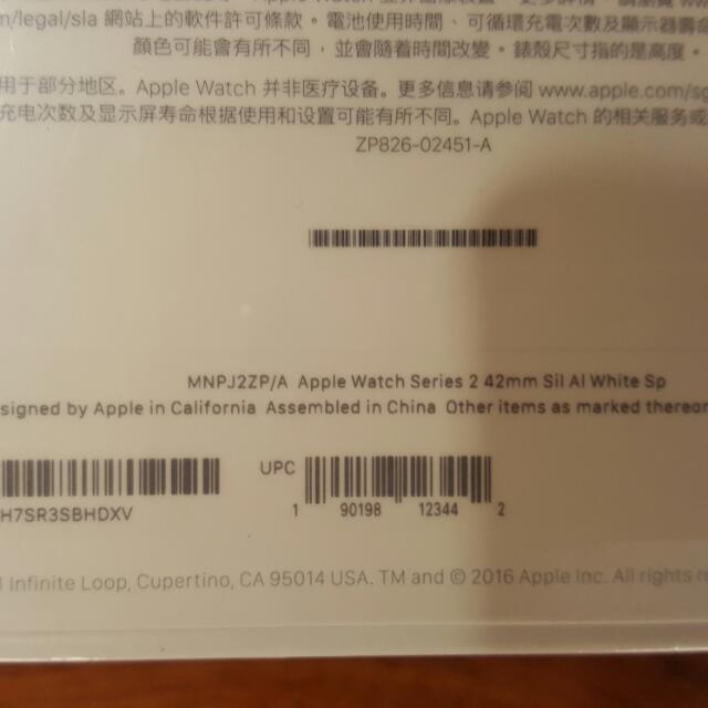 apple watch 42mm sil al white sport