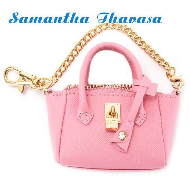 Samantha Thavasa mini Azayle Bag charm