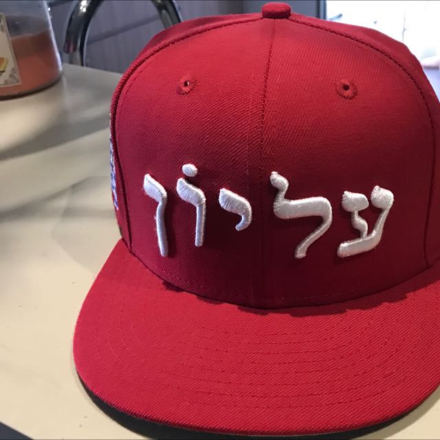 new era supreme cap