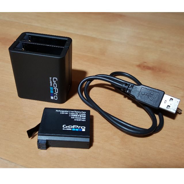 Wts Gopro Dual Charger For Hero 4 Black And Silver Electronics