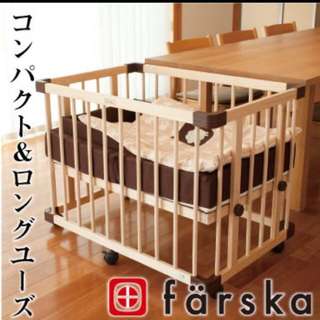 Farska Baby Cot