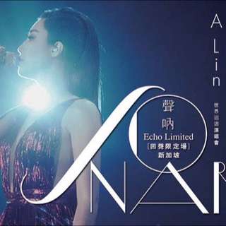 Buying A-Lin Concert 2017 Tickets